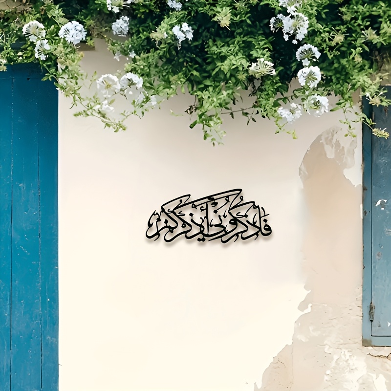 CIFBUY Vintage Arabische Kalli – Home Bar Cafe Bewertung und Preis